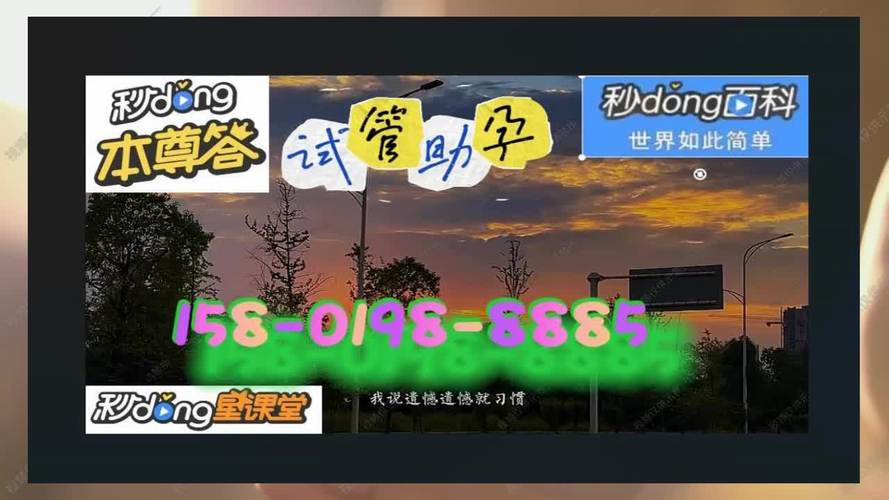 武汉三代供卵试管多少钱(武汉三代供卵试管-价格咨询)