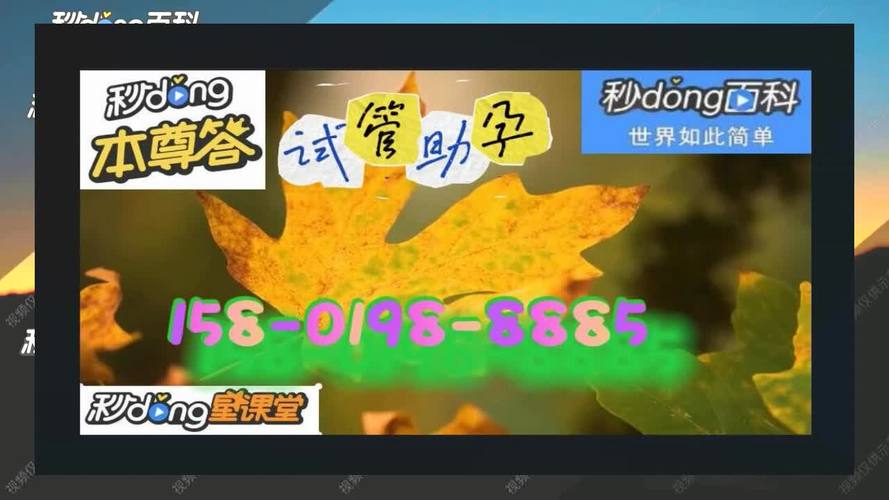 广州三代供卵试管公司-广州三代供卵试管公司:助您实现生育梦想